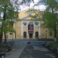 Novosibirsk Musical Theater