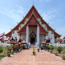 Wat Pa Kho
