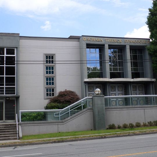 Congregation Schara Tzedeck