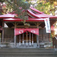 Sapporo Fushimi Inari Shrine