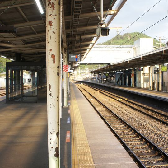 Sagamiko Station