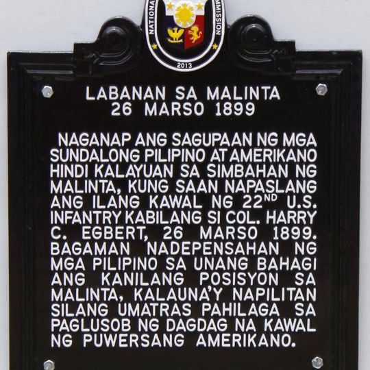 Battle of Malinta historical marker