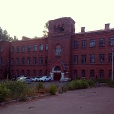 Church-Teachers School, Kazan