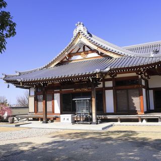 Jinsei-ji (Chikusa-ku, Nagoya)
