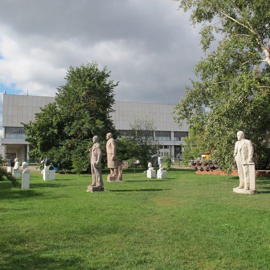 Fallen Monument Park