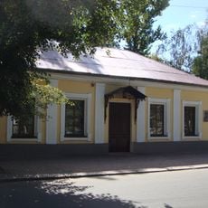 Vladimir Dal's Literary Museum