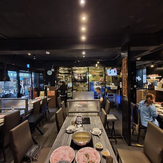 好食多涮涮鍋 雙城店