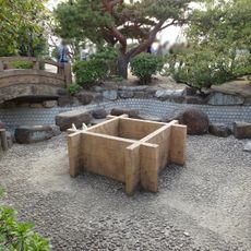 桃山公園