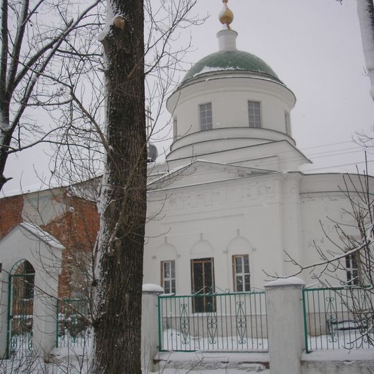 Peter and Paul Church, Novopetrovskoye, Istrinsky District