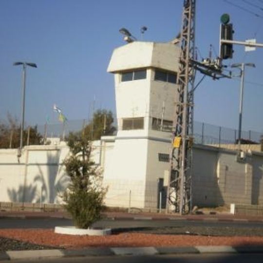 Ayalon Prison