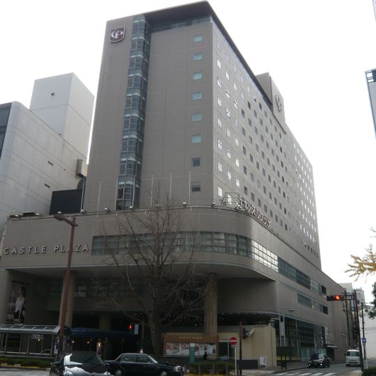 Castle Plaza