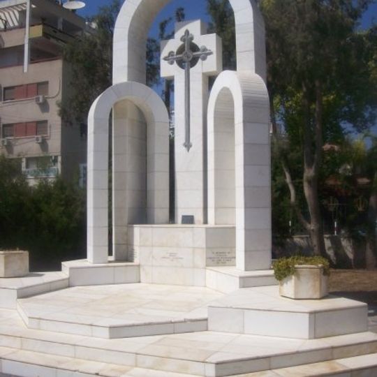 Armenian Genocide Monument in Nicosia