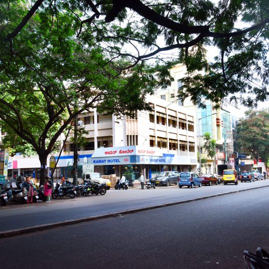 Kamat