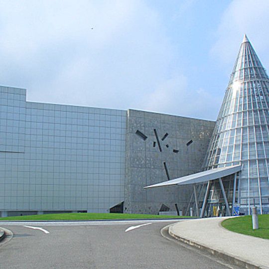 Ehime Prefectural Science Museum