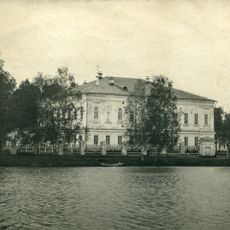 Séminaire de Viatka