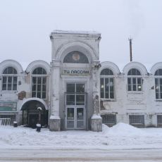 Пассаж (Кувшиново)