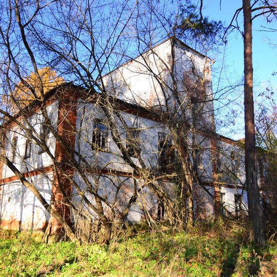 Дом для прислуги