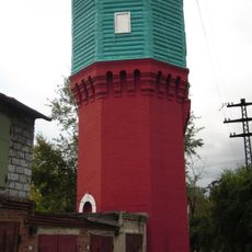 Water Tower No. 2