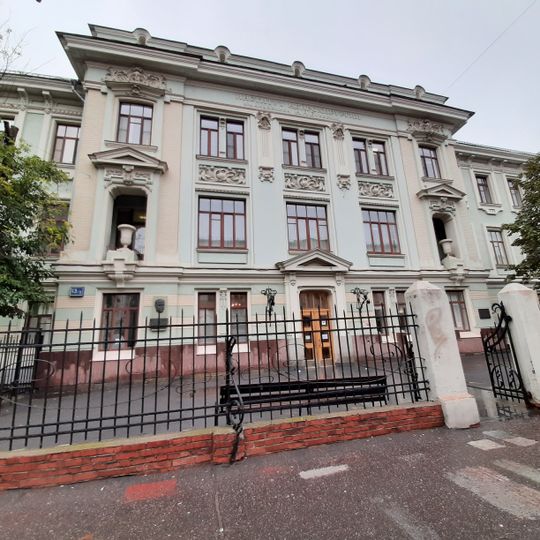 Petrovsko-Aleksandrovsky pension house for nobility