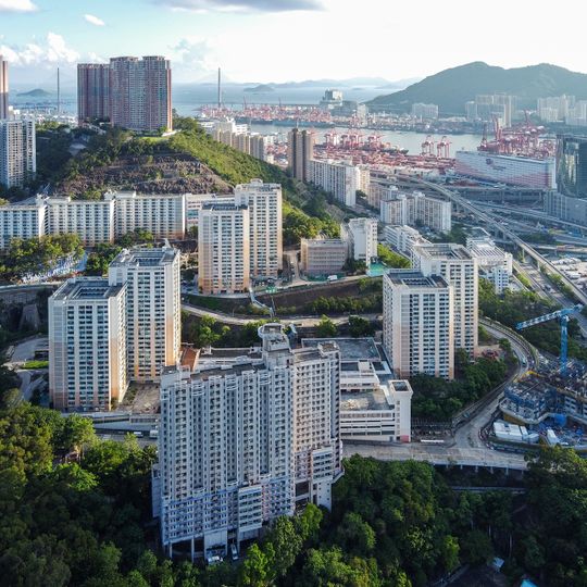 Lai Yiu Estate