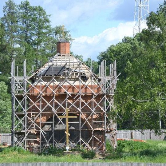 Церковь Рождества Христова