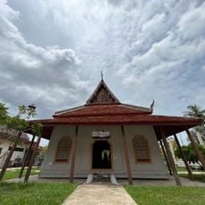 Wat Bang Chakreng