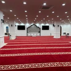 Seoul Central Mosque
