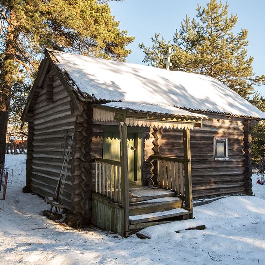 Часовня Иоанна Крестителя