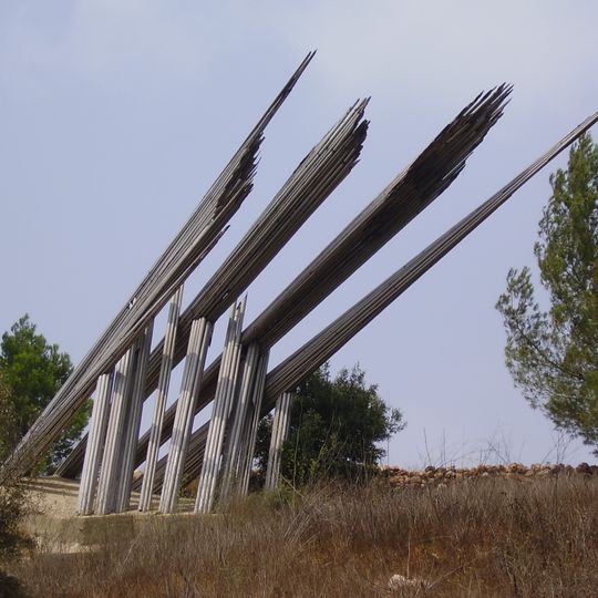 Memorial for the Pioneers of the Road to Jerusalem
