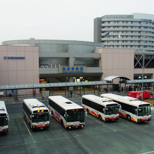 Izumi-Chūō Station
