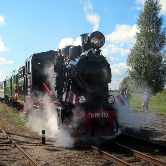 Šaursliežu dzelzceļa līnija Gulbene-Alūksne, sliežu ceļi, inženierbūves, aprīkojums, ēkas, ritošais sastāvs