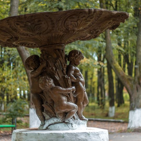 Фонтан «Сельская идиллия»