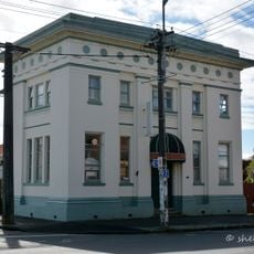 Public Trust Building