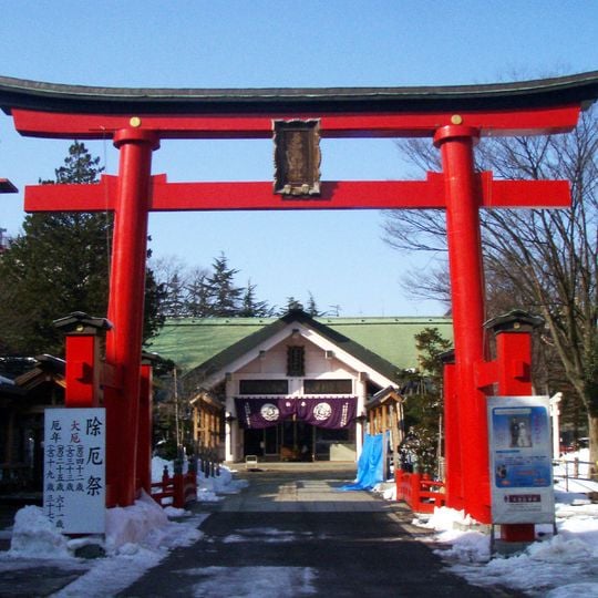 Utō Shrine