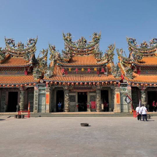 Mamingshan Zhen'an Temple