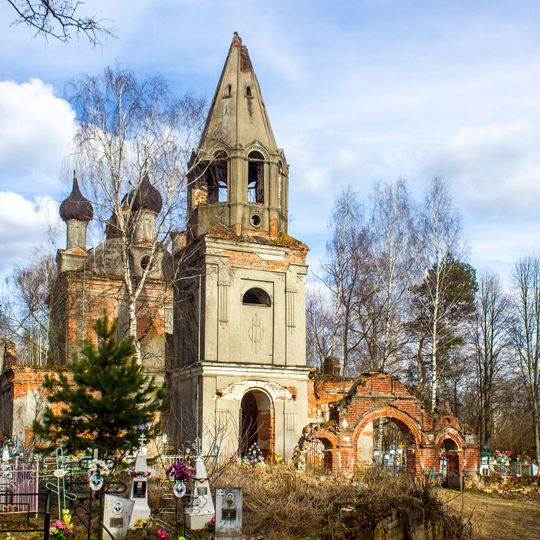 Церковь Преображения с оградой и воротами