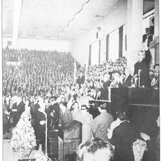 Shohadaye Hafte Tir Arena