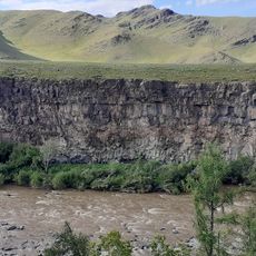 National Amusement Park