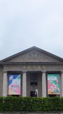 Banqiao 435 Art Zone