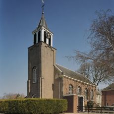 Nederlands Hervormde Kerk, Oosterwijk