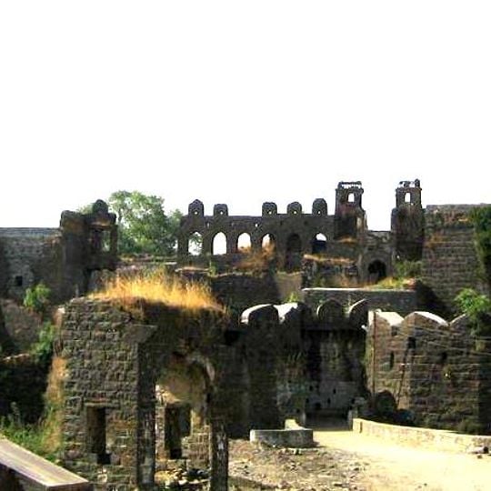 Udgir Fort