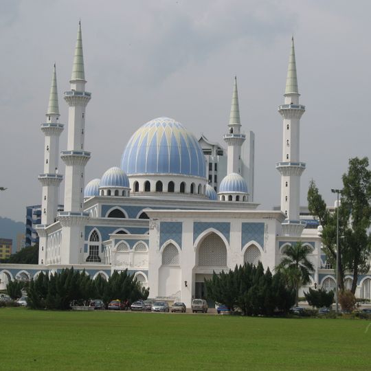 Sultan Ahmad Shah State Mosque
