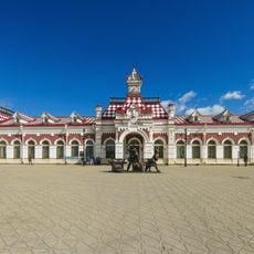 Old Train Station in Yekaterinburg