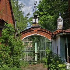 Ворота (Стёпанцево)