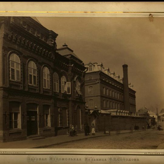 Сауҙагәр Солодов тирмәне