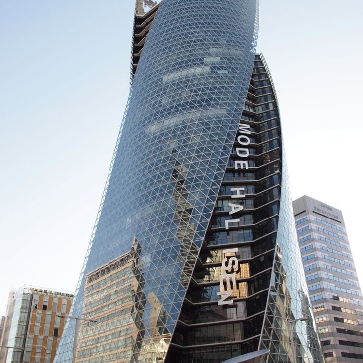 Mode Gakuen Spiral Towers