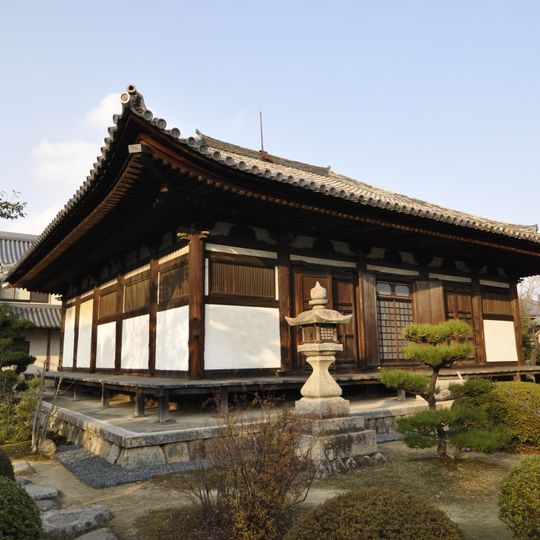Kōon-ji