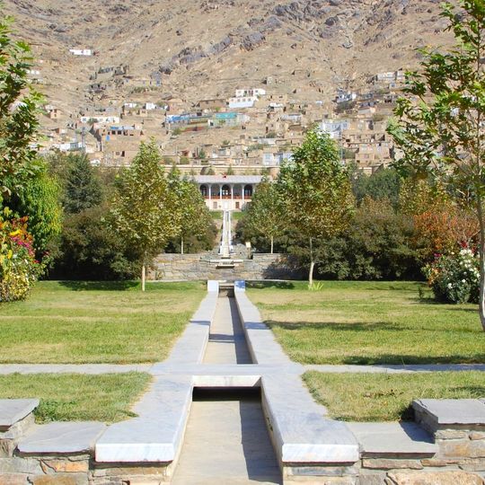 Gardens of Babur