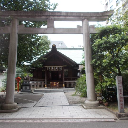 Kuramae Shrine