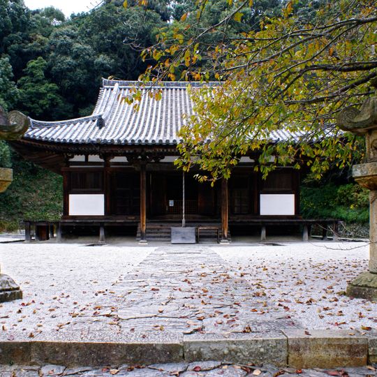 Chōhō-ji